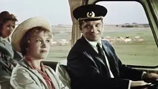 Королева бензоколонки 1962 фильм