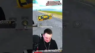 Как довести тиммейтов 😁 