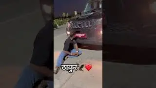 Jin kama p rok police un kamo k fan se thakur 
