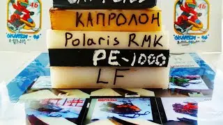 Тест материала LF