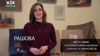 Как наладить контакт с подростком (часть 1)