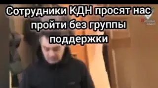 ОГЭ в КДН сдано ❗❗❗
