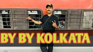 By By Kolkata | মনটা খুব খারাপ 😭 বাবা মা কে ছেড়ে চলে যেতে হচ্ছে । কিছু করার নেই যেতে তো হবেই।