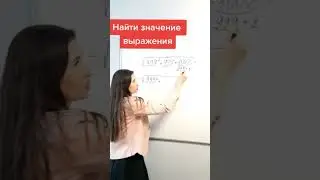 Канал подготовки к ОГЭ ссылка в комментариях