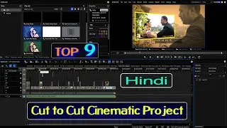 🎥🌟**Edius Top 9  Cut to Cut Hindi Cinematic Project || wedding video editing project edius!** 🌟🎥