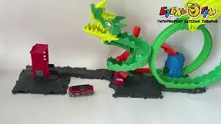 Трек Hot Wheels Сити Огневой бой с драконом