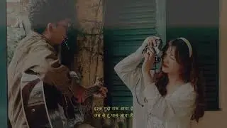 Steal My Girl •X• Rabba Mehar Kari - (Viral Instagram Reel Version) | Shrylox Mashup