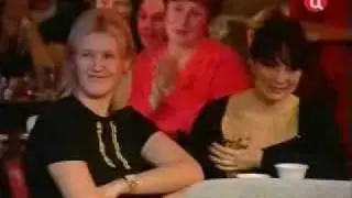 1 часть
