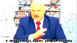 внс: хроника событий