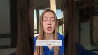 Как считаете, возможно ли было решить проблему иначе  #03 #смп #скорая #103 #скораяпомощь #медицина