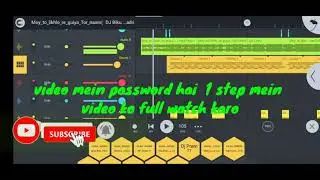New Sadri Bewafa Song 2021 || Flm project Bewafa Nagpuri super hit Gana || नागपुरी बेवफा गाना DJBiku