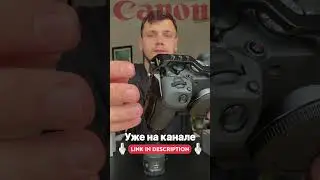 Распаковка самого крутого фотоаппарата для блогера Canon R8 & RF 24-50mm, RF 16mm 📸