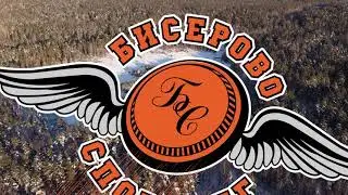 Зимнее Бисерово-Спортинг 2022 4К