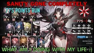 【ENG】Arknights CC#2 Battleplan Underdawn 775 Points (No Virtuosa)