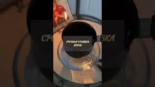 ОБУЧАЮ ОТЛИВКАМ. ПРОГРАММА🔜 в ОПИСАНИИ  