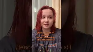 Тгк: nmilova