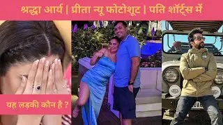 Kundali Bhagya Offscreen  Masti | Shraddha Arya | Preeta | Anjum Fakih | Manit Joura