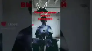 пох*й на уроки завтра выходной #shorts #playboy carti