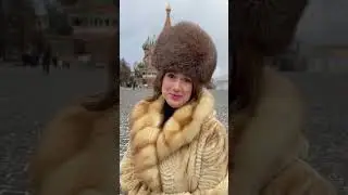 твоя мама приехала в Москву 20 лет спустя: