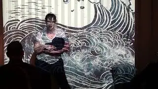 Siren Song