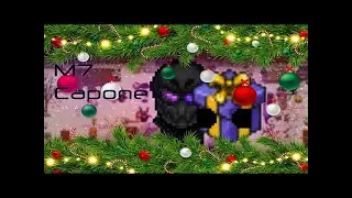 Graal Era | Gifts