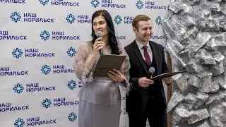Премия 