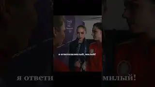 #алиназагитова #евгениямедведева #женямедведева #рекомендации #р_е_к_о_м_е_н_д_а_ц_и_и_ #алиназагито