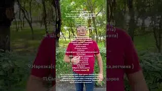 Hayko Spitakci @HaykoSpitakci @armenian-bestmusic6268 @musicofarmenia @ArmenianMusicClubs