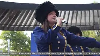 ГОРОД 33 от 24 августа 2024