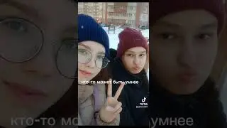 мне просто стало скучно 