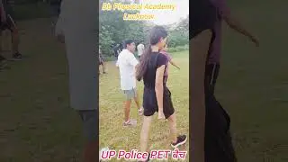 #uppolice PET batch #cposi #biharpolice #upp #army #sscgd #viralshort