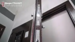 Дверь Гранит М2М