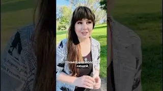 IUL подходит только для молодых?
