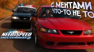 🚔 КОПЫ НА ЛАМБЕ.  ПРОХОЖДЕНИЕ NEED FOR SPEED: HOT PURSUIT 2 (2002) #14.