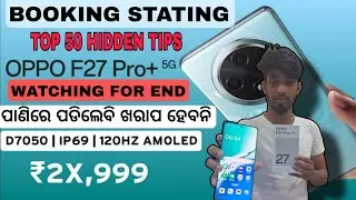 Oppo F27 Pro + 🔥 Review Retail Unit🔥 