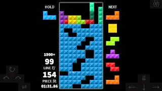 Tetr.js - Dig - 1500+