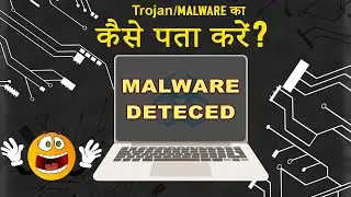 How to detect Malware/Trojan on windows using TCPView [Hindi]|Ethical Hacking in Hindi|Pal Tech Guru