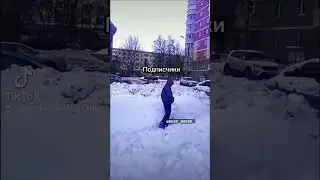 Хейтеры,мои подписчики и я... #хочувтренды #хочуврек #рекомендация #бестхаус#рек#рекомендации#шортс
