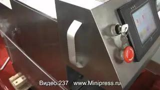 📢Машина для упаковки коробок в целлофановую пленку Minipress.ru