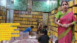 BEST SHOP  || Live Whosale purchasing from AMAR SUHAG  || Jaipur Rajasthan || #vidhyakangan