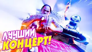 ЭТО ЛУЧШИЙ КОНЦЕРТ В ФОРТНАЙТ x ТРЭВИС СКОТТ ( Fortnite x Travis Scott's )