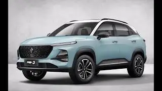 2020 Baojun RS3