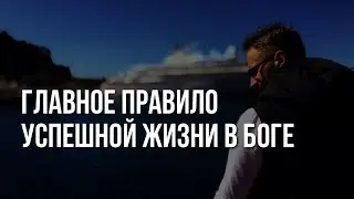 Ненужные люди в Церкви делают самые великие дела.