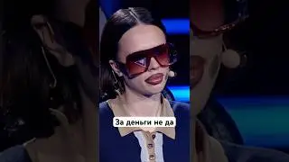 #залетайвтренды