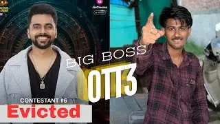 LOVEKESH KATARIA Bhai Ko EVICTED 🥹 | amanguru |