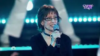 ОЛЬГА ЗАРУБИНА. СНЕГИРИ. «Дискотека Суперстар!», 13.01.2024 #ольгазарубина
