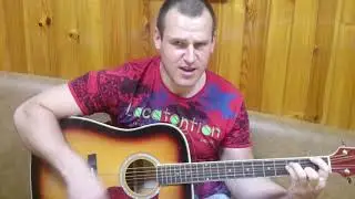 Король и шут-мертвый анархист (кавер)