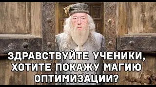 Hogwarts Legacy | ВОТ ТАК НАСЛЕДИЕ! #1