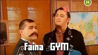 Файна Юкрайна (♂Right version♂)