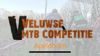 Veluwse MTB Competitie — Apeldoorn — Knallen op de singletracks!
